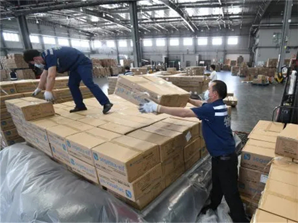 Air freight chart           