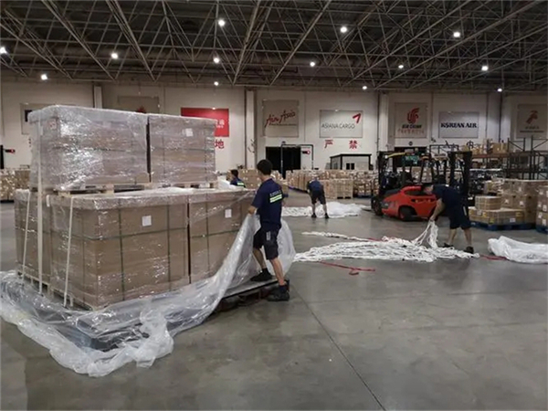 Air freight chart       
